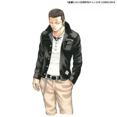2025年最新】武田好誠 ジャケットの人気アイテム - メルカリ