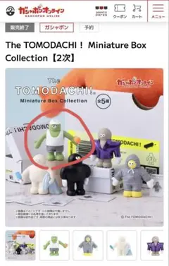 Item thumbnail for item 232bc8a5-0239-4068-854e-bcc3b46ebe3b