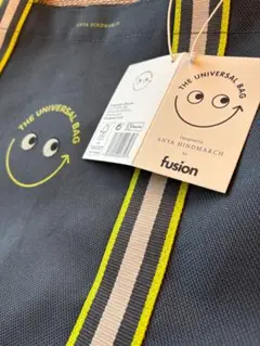 The Universal Bag '2025