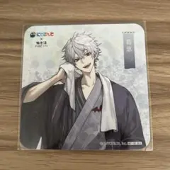 Item thumbnail for item 065891fb-2e0e-4e8e-8490-155e295f7fd0