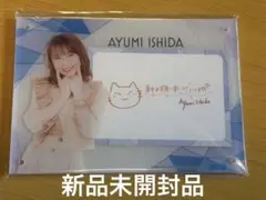 Item thumbnail for item 8f2c4992-cd57-4512-9a90-24bc2409c65a