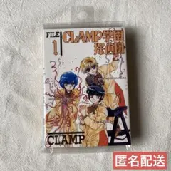 CLAMP展 パタパタメモ CLAMP学園探偵団