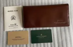 ゾナール　長財布