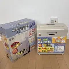 Item thumbnail for item 52ef3922-cd39-4a0e-abd7-9f4d6f5269d3