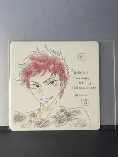劇場版　Free！ 来場者特典 コースター 椎名旭