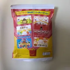 新品未使用　ハッピーセット「みんなで！パーティーゲーム」