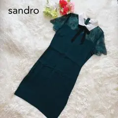 【上品可愛い♪】サンドロ sandro レース仕様ドレスワンピース グリーン