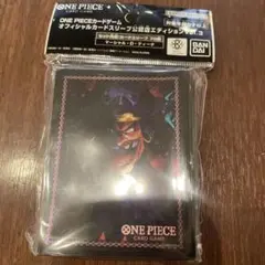 ワンピースカード　マーシャル・D・ティーチ　スリーブ　新品未開封