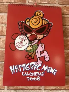 Item thumbnail for item 46a3d851-a40a-4cff-a90a-d30c00bce622