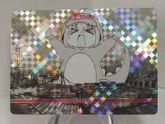 Item thumbnail for item 7da625c9-8deb-4c8a-87e0-e488e3ba0157