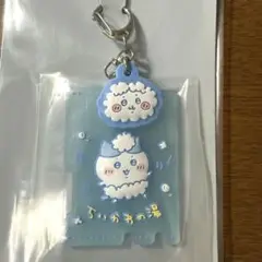 ちいかわ一番くじF賞　銭湯ラバーチャームコレクション　ハチワレ　はちわれ