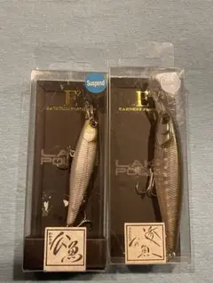 ジャッカル スクワレル
