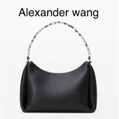 ☆高人気 ☆Alexander wang アレキサンダーワン ショルダーバッグ