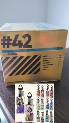 通行認証42.0　ボックス　新品未開封