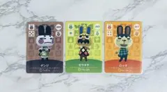 あつまれどうぶつの森 第3弾 amiiboカード
