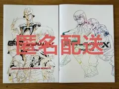 ジークアクス 入場者特典 デザインワークス 第２弾 第８弾
