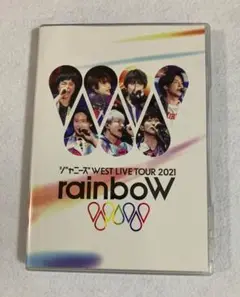 ジャニーズWEST/ジャニーズWEST LIVE TOUR 2021 rain… - メルカリ
