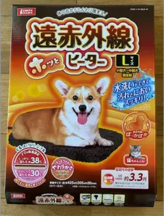 Item thumbnail for item fdd88062-ce78-4819-9bfd-f4f9d82bf0a7