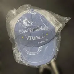 新品未使用⭐︎キャップ(54～56㎝) ポンポネット
