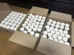 黒霧島　あき容器　90本　バラ売り可