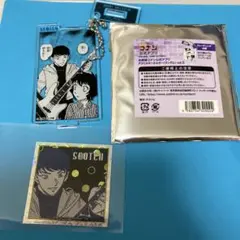 名探偵コナン　コナンランド　公式アプリアクリルキーホルダー　ステッカー　スコッチ