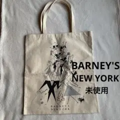 未使用　BARNEY'S NEW YORK キャンバストートバッグ