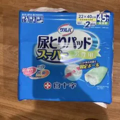 Item thumbnail for item 3a42fdce-a8e6-47ca-ab80-b2c2d414649b
