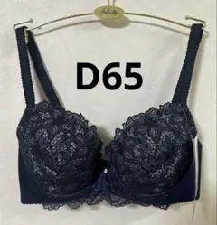 Item thumbnail for item 4b6cd3f1-c6f7-42b8-87ab-8dcd7c18f402