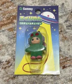 【未開封品】エイリやん　コスチュームキューピー