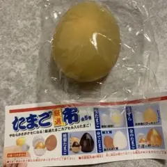 たまご市カプセルトイ　うずら