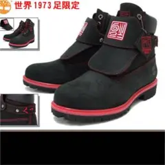 Timberland 世田谷ベース コラボブーツ