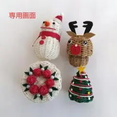 Item thumbnail for item 8b9a82ac-61a5-450c-9ad8-c6b4f9d8d442