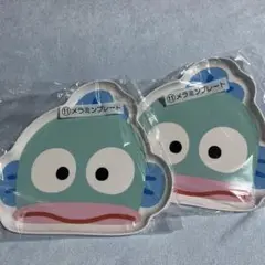 ハンギョドン　メラミンプレート キャラクター顔デザイン 2枚セット