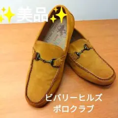 ビバリーヒルズ ポロクラブ デッキシューズ キャメル BH601 25.5cm