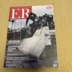 スケボー雑誌