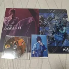 舞台ナルト 暁の調べ DVD パンフレット ブロマイド ファイル
