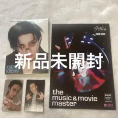 スキズ バンチャン　アコーディオン 新品未開封　HMV特典セット