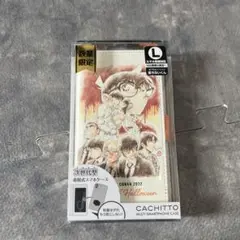 ハロウィンの花嫁スマホケース　コナン　名探偵コナン