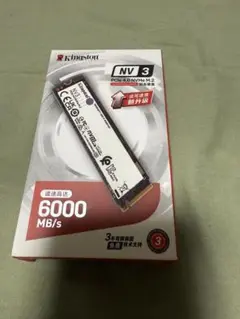 Kingston NV3 500GB SSD PCIe 4.0