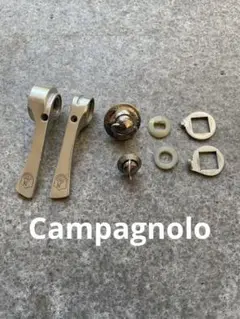 205 【新品・未使用・希少】CAMPAGNOLO　カンパニョーロ　Ｗレバーのみ オールドパーツ情報 » CAMPAGNOLO Wレバー