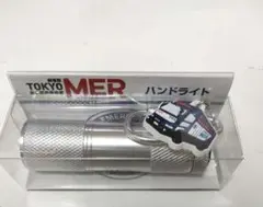劇場版 TOKYO MER 走る緊急救命室 南海ミッション ハンドライト