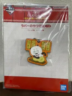 Item thumbnail for item 63203956-4b46-4d9e-a677-f886e4779bfc