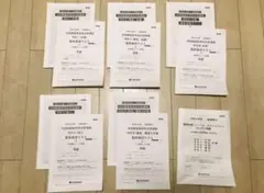 一級建築士学科 本試験直前特別対策講座u0026 セレクト問題 R2