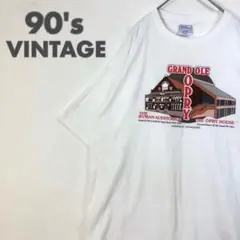 Item thumbnail for item ae435f6b-8bab-44b2-8d37-8fe82c1adac9