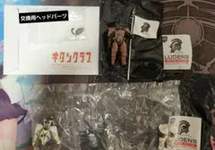 ルーデンス デラックスエディション WHITE 　Brown　2種 小島秀夫