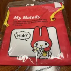 マイメロディ 巾着 アカメロ レトロ 赤 黄色 ファンシー雑貨 新品 未使用