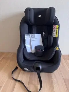 Item thumbnail for item 6699b8d7-db62-4b5d-a268-2895227de428