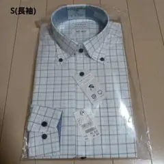 【即購入◎】　AOKI　Yシャツ　ノンアイロン　綿　長袖　シロ　S　ボタンダウン