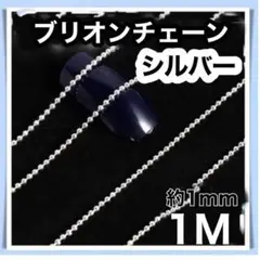 Item thumbnail for item e839715e-1bc7-43e4-ae5b-db5ddefa509f