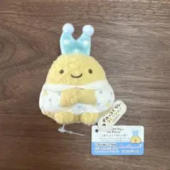 すみっコぐらし てのりぬいぐるみ あじふらいのしっぽ